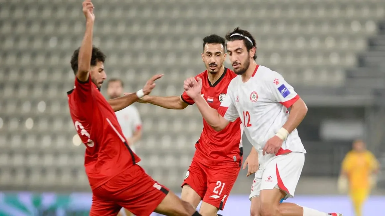 متى تُجرى مباراة اليمن ولبنان بتصفيات كأس آسيا 2027؟